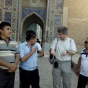 ���������� �����, ���� ������� �����, 39 ���, ������������ 