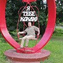  ,   , 52 ,   ,   , c , 