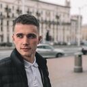 ���������� �����, ���� ������� ������, 29 ���, ������������ ��� ������, ����� � ���������, c�������� ���������, ���������