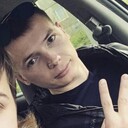 ���������� ������������, ���� ������� �������, 29 ���, ������������ ��� ������, ����� � ���������, c�������� ���������, ���������