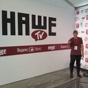 ���������� ������, ���� ������� ����, 42 ����, ������������ ��� ������, ����� � ���������