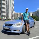 ���������� �����������, ���� ������� ���������, 31 ���, ������������ ��� ����� � ���������, c�������� ���������