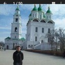 ���������� ���������, ���� ������� ������, 44 ����, ������������ ��� ����� � ���������, c�������� ���������