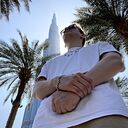 ���������� ������, ���� ������� ������, 28 ���, ������������ ��� ������, ����� � ���������, c�������� ���������