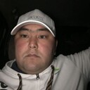 ���������� ������, ���� ������� Eroma, 37 ���, ������������ ��� ������, ����� � ���������