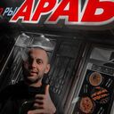 ���������� �����, ���� ������� ������, 27 ���, ������������ ��� ������, ����� � ���������