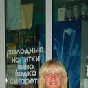 ���������� ������, ���� ������� �����, 38 ���, ������������ 