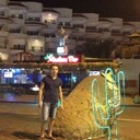 ���������� ���������, ���� ������� ����, 31 ���, ������������ ��� ������, ����� � ���������