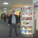 ���������� ������, ���� ������� Alex, 45 ���, ������������ ��� ������, ����� � ���������, c�������� ���������