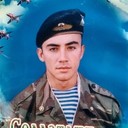 ���������� �������, ���� ������� �����, 40 ���, ������������ ��� ������, ����� � ���������, c�������� ���������, ���������