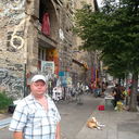 ���������� ������, ���� ������� Guljka, 52 ����, ������������ 