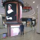 ���������� ������������, ���� ����� ���������, 23 ����, ������������ ��� ������, ����� � ���������