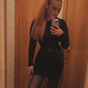���������� ���������, ���� ������� Rina, 26 ���, ������������ ��� ������, ����� � ���������