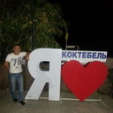 ���������� �����������, ���� ������� ���������, 42 ����, ������������ ��� ����� � ���������, c�������� ���������