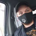 ���������� ����������, ���� ������� �����, 31 ���, ������������ ��� ������, ����� � ���������, ���������