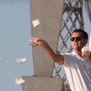 ���������� �����-���������, ���� ������� ����, 26 ���, ������������ ��� ������, ����� � ���������, c�������� ���������