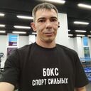 ���������� �����-���������, ���� ������� ����, 41 ���, ������������ ��� ������, ����� � ���������