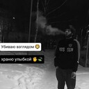 ���������� �����, ���� ����� ����, 25 ���, ������������ ��� ������, ����� � ���������, c�������� ���������, ���������