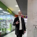 ���������� ������������, ���� ������� ������, 45 ���, ������������ ��� ����� � ���������, c�������� ���������