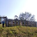 ���������� �����-���������, ���� ������� ����, 50 ���, ������������ ��� c�������� ���������