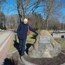 ���������� ������ �������, ���� ������� �������, 57 ���, ������������ 