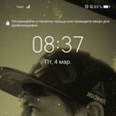 ���������� ������, ���� ������� ����, 26 ���, ������������ ��� ������, ����� � ���������