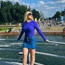 ���������� ������, ���� ������� ����, 29 ���, ������������ ��� ������, ����� � ���������