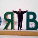 ���������� �������, ���� ������� ������, 43 ����, ������������ 