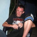 ���������� ������, ���� ������� ����, 42 ����, ������������ ��� ������