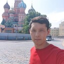 ���������� ������, ���� ������� ���������, 30 ���, ������������ ��� ������, ����� � ���������