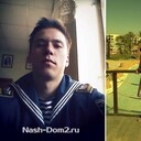 ���������� ���������, ���� ������� �������, 42 ����, ������������ ��� ������, ����� � ���������