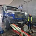 ���������� ������, ���� ������� ������, 34 ����, ������������ ��� ������, ����� � ���������, c�������� ���������