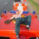 ���������� �����, ���� ������� ������, 37 ���, ������������ ��� ����� � ���������, c�������� ���������