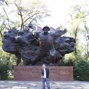 ���������� ����-�����������, ���� ������� ���������, 31 ���, ������������ ��� ������, ����� � ���������, c�������� ���������