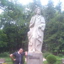 ���������� ������, ���� ������� TIGRAN, 38 ���, ������������ ��� ����� � ���������, c�������� ���������