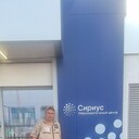 ���������� ����, ���� ������� �����, 47 ���, ������������ ��� ������, ����� � ���������, c�������� ���������, ���������