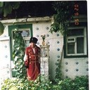  ,   , 65 ,   