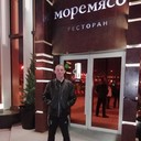 ���������� ������, ���� ������� ������, 50 ���, ������������ ��� ������, ����� � ���������, c�������� ���������