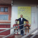  ,   , 43 ,   ,   , c 