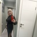 ���������� �����������, ���� ������� ����, 45 ���, ������������ ��� ������, ����� � ���������