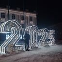  ,   , 39 ,   ,   , c , 