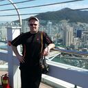 ���������� �����������, ���� ������� ������, 44 ����, ������������ ��� ������, ����� � ���������