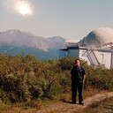 ���������� �������, ���� ������� �����, 44 ����, ������������ 