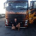 ���������� �����, ���� ������� SoN, 37 ���, ������������ ��� ������, ����� � ���������, c�������� ���������