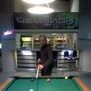 ���������� �����������, ���� ������� �����, 43 ����, ������������ ��� ������, ����� � ���������, c�������� ���������