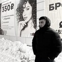 ���������� ���������� �����, ���� ����� ���������, 25 ���, ������������ ��� ������, ����� � ���������