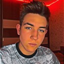  ,   Ernestas, 21 ,   ,   