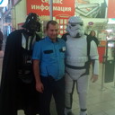 ���������� �������, ���� ������� �������, 38 ���, ������������ ��� ������, ����� � ���������, c�������� ���������