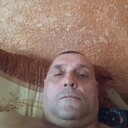 ���������� �����, ���� ������� �����, 45 ���, ������������ ��� ����� � ���������