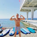 ���������� ���, ���� ������� ����, 29 ���, ������������ ��� ������, ����� � ���������, c�������� ���������